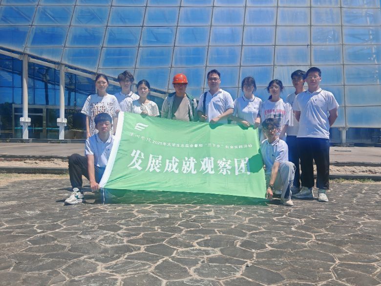 ̽������x�ܣ��۽��l�����d