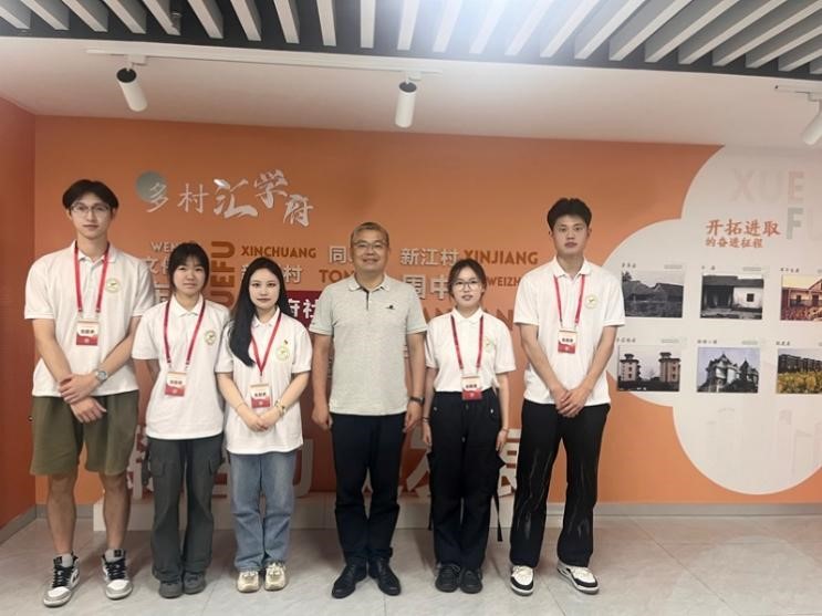 ��Ԓ���|���a�������\��ԣ��ƪ�� �����㽭�����I�WԺ�y�I�WԺ����������`�F꠆T�c�X���^�˴�����挦��