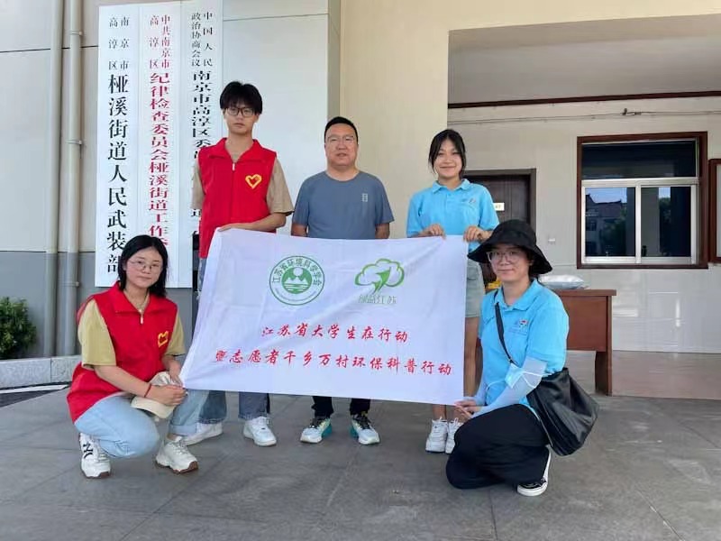 �Ӻ���W(xu��)��ǧ�l(xi��ng)�f�塱�h(hu��n)�������������h(hu��n)���O(ji��n)�y�ߴ���Ϫ��