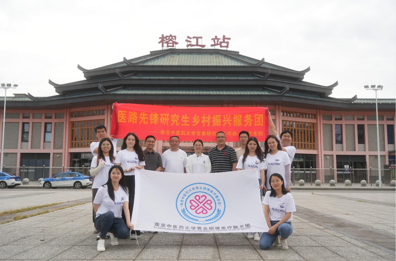 ��ǭ���п�Խǧ������ࡰ�塱֮�s �����Ͼ����tˎ��W�t·���h�о����l�����d���ՈF���F���_չ����������`