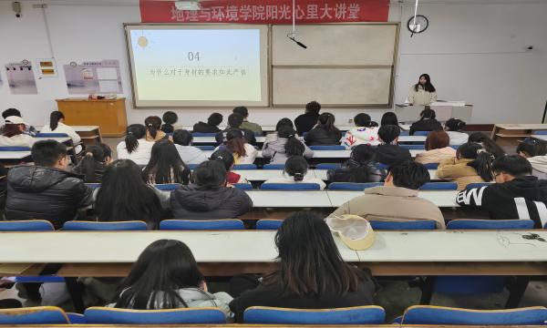 �����c�h(hu��n)���W(xu��)Ժ�e�k���ܽ^���] ����������ꖹ��������v��