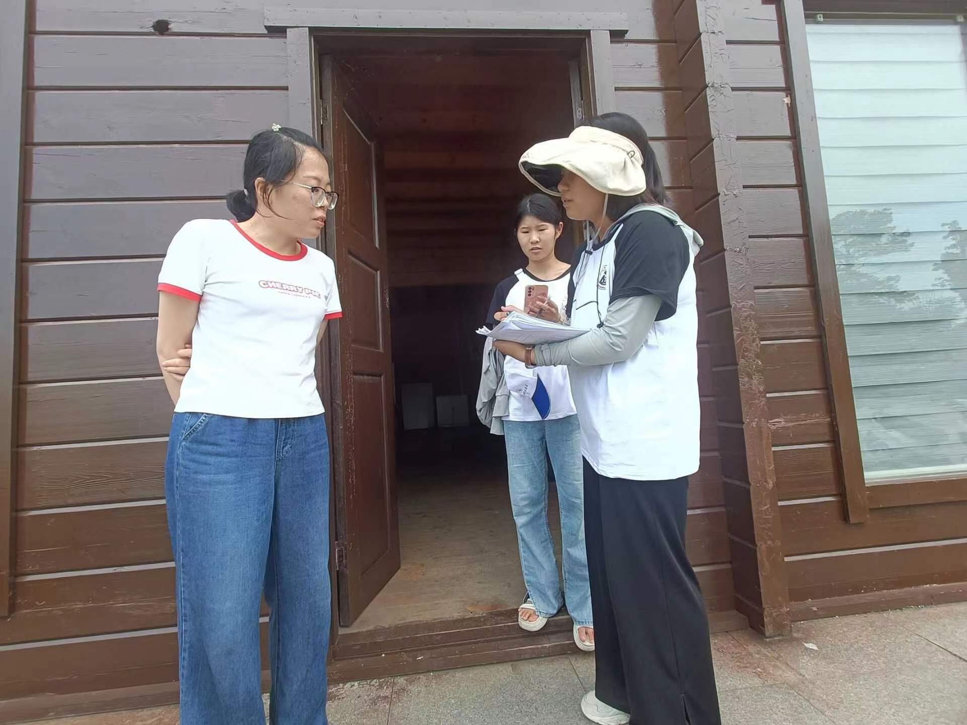 ̽�L��Ҟ��zַ���A �ο�֮�����ο��{(di��o)�мo(j��)��