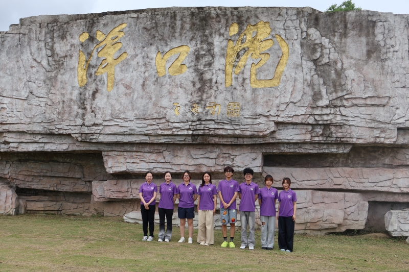 �P�ݴ�W�V��WԺ���̺����ţ��򺣶��d���{�������`������l���`�У�̽�غ�������̎�����ഺ��������h��