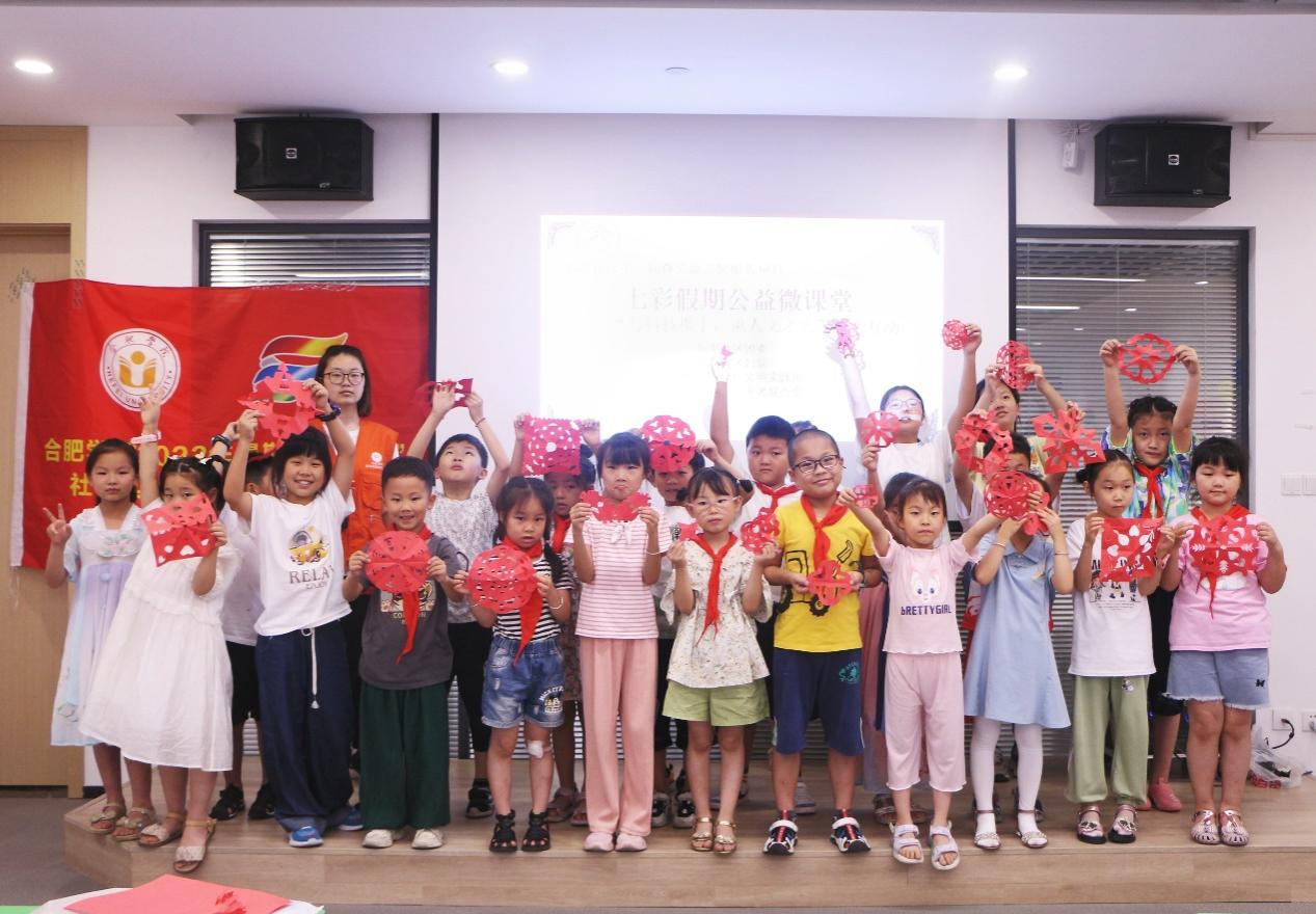 �����߲ʼ��� ���w�ߔ�ͯ�� ������������ͯ ����ʢ�ġ��F꠸��R����^(q��)�_չ������`