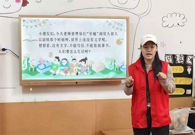 ̽�h����׃�W�� ���Ļ�����ͯ�� �ČWԺ�_չ��^���`���