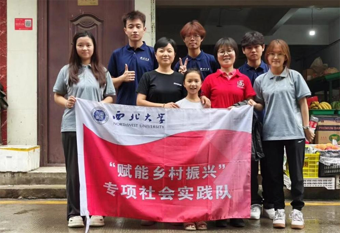 �Ԑ��������Ե��T�ꡪ��������W���`�F��ؓ�ഺ�������l�����d