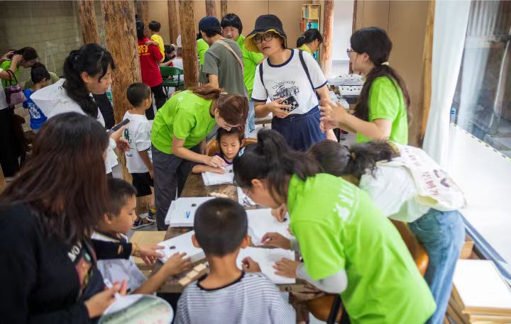 �Gɫ�lչ̽�����B�W�أ������x�ܽ��O�����l��