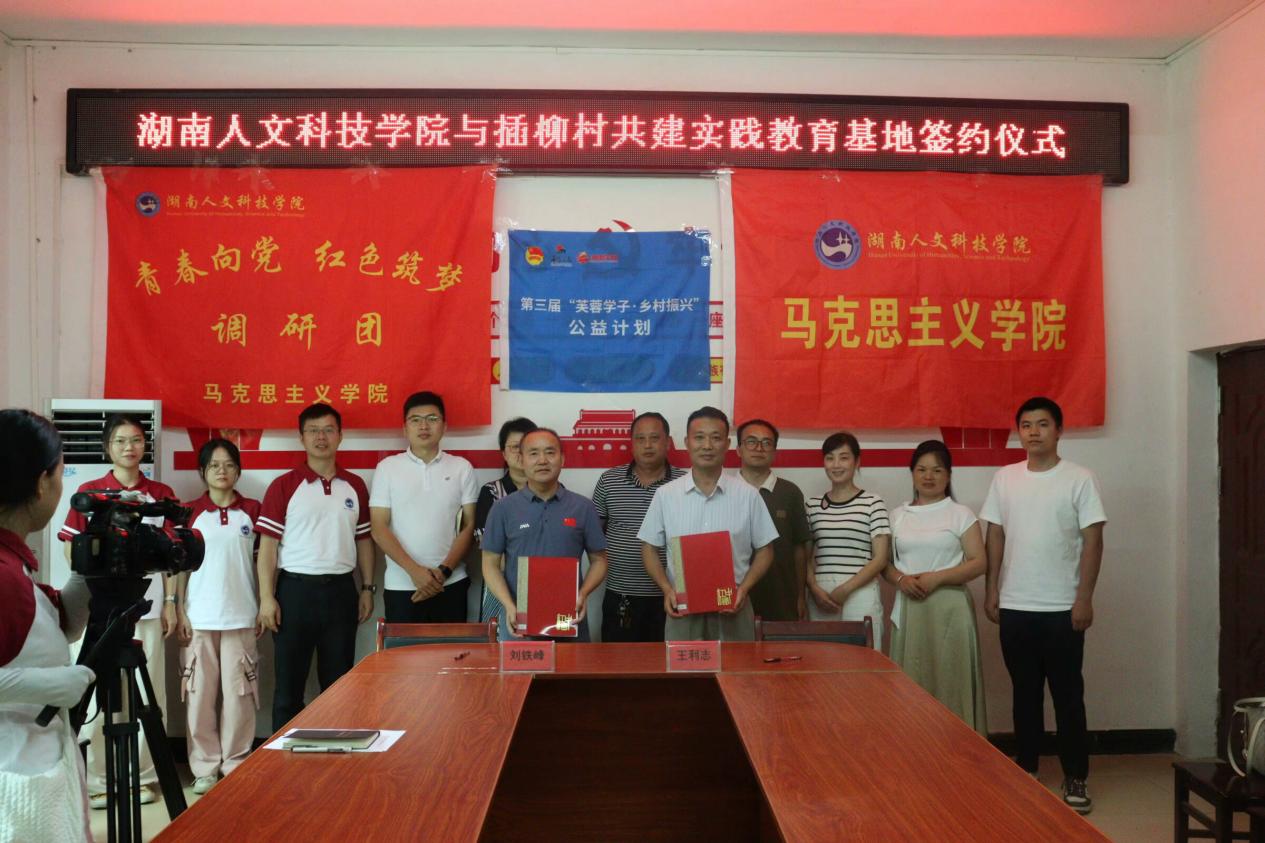 �������ĿƼ��W(xu��)Ժ�c�����h�����干����(sh��)�`��������