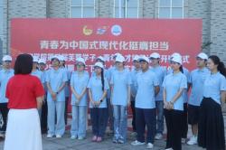 ꖌW(xu��)Ժ��������߅���t(y��)ů��ɽ�F(tu��n)��־Ը�F(tu��n)�_�������l(xi��ng)־Ը����(w��)