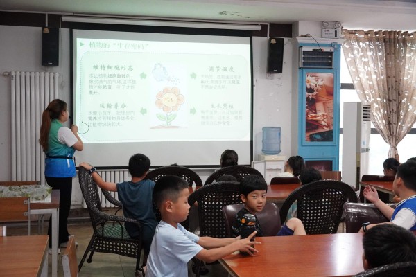 �Ð��ĝ�����L��̽��ֲ��ġ������ܴa��������Ժ�W�������l(xi��ng)