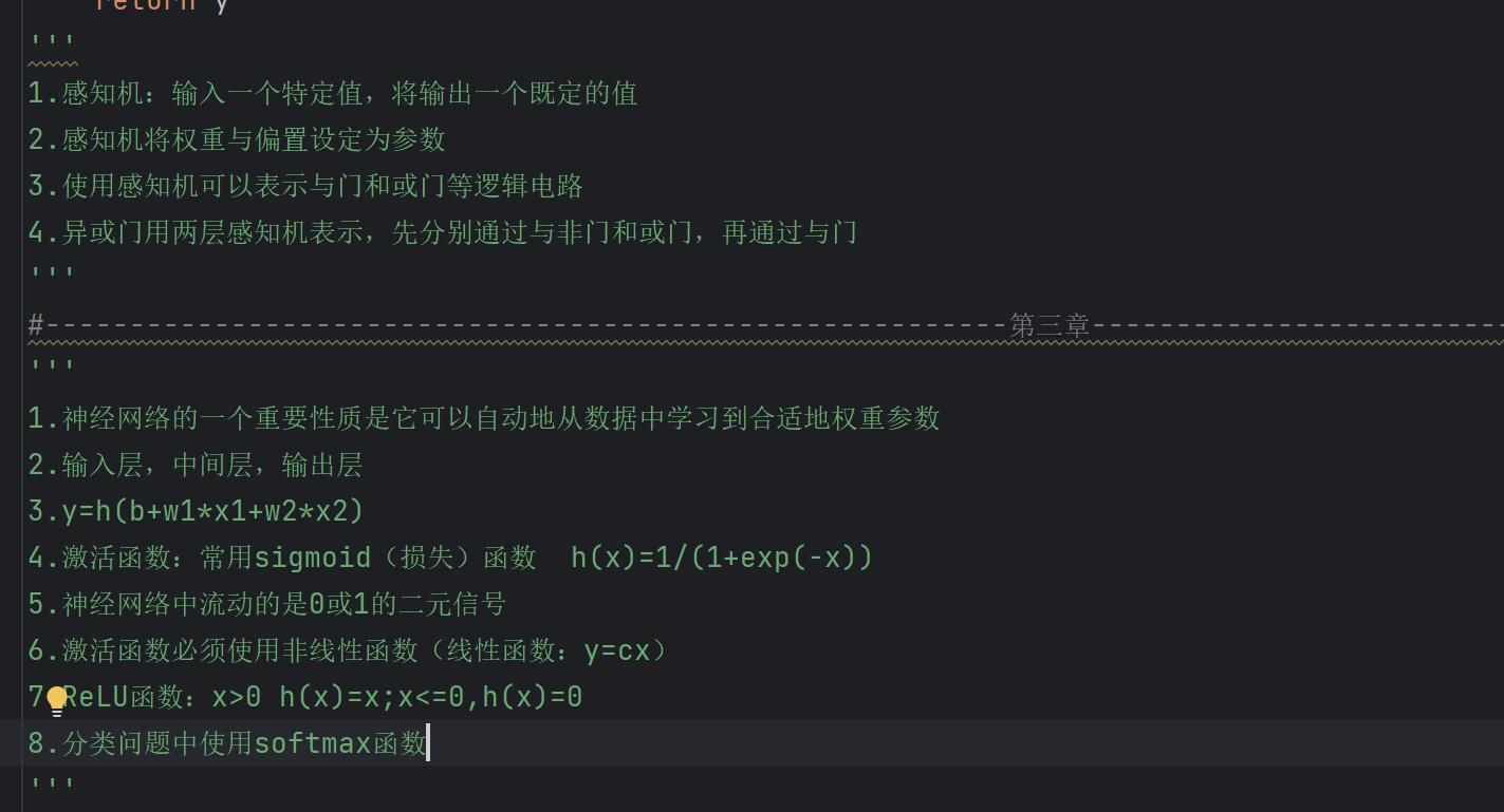 ɽ�|��W�����š������cǧ�Ž�ɽ������`�{�С����ĸ�֪�C���񽛾W�j