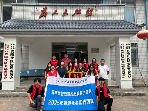 ͯȤ����VR��׌�W(xu��)��(x��)����̓�M�� �Ĵ������I(y��)���g(sh��)�W(xu��)Ժ���ڌ�(sh��)�`���(d��ng)�o(j��)��(sh��)