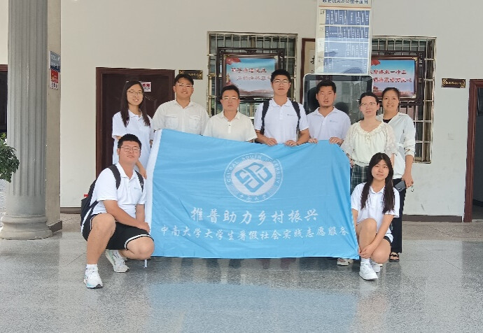 ���ϴ�W(xu��)���Z(y��)ͬ�l���l(xi��ng)���d�����Ռ�(sh��)�`�F(tu��n)���L�L(zh��ng)��(l��)�(zh��n)����