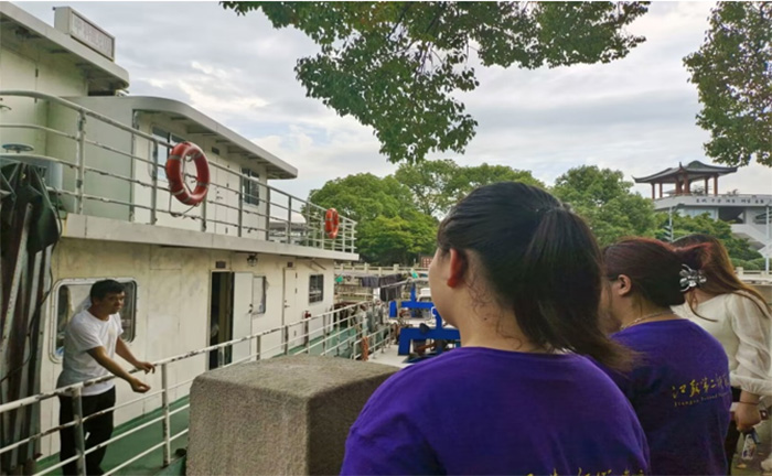 ̫̽������W��o(h��)ˮ�����B(t��i)�l(f��)չ