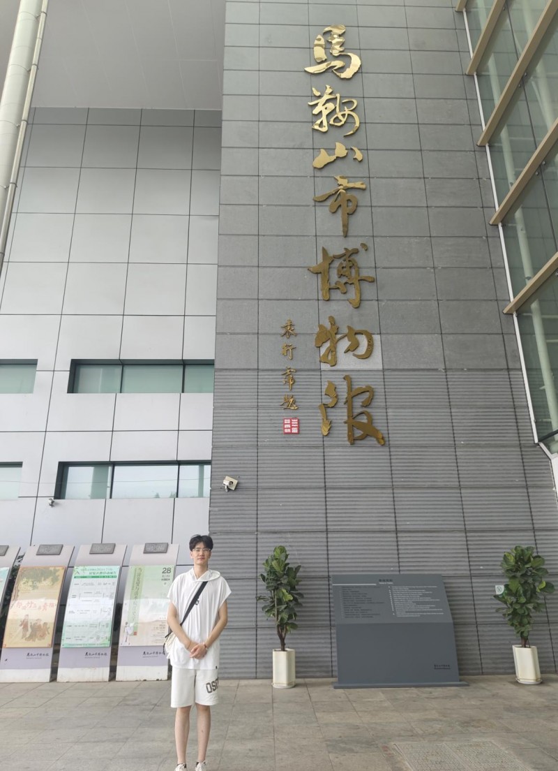 ���չ��I(y��)��W(xu��)���R��ɽ�Ļ����У����m(x��)�vʷ���`�Ž�