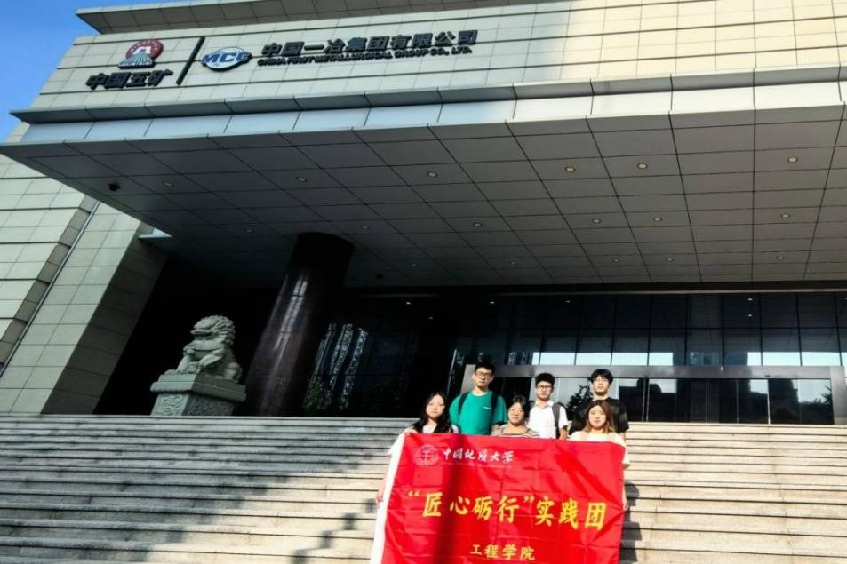 �L��?f��)����{(di��o)��Ҋ��(x��)����(x��)��У��(li��n)�����������|(zh��)���͘I(y��)��