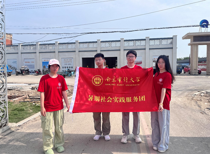 �Ͼ���Ӌ��W�����ݑ�ꠡ������R�@�lչ�������������h