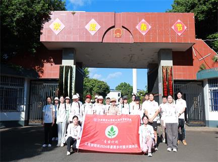 2024�기�M�������S�h�l�����d���M�F�ɹ��_չ�a�I���d�{�л��