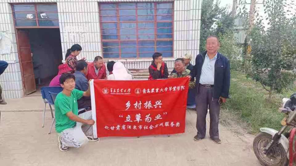 ���u�r(n��ng)�I(y��)��W(xu��)�ݘI(y��)�W(xu��)Ժ�����ݞ�I(y��)�������Cʡ��Ȫ�Ќ�(sh��)�`����(w��)�F(tu��n)����Ȫ�o(j��)��(sh��)