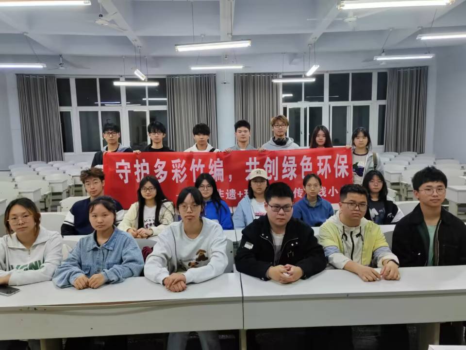 ����ʯ�ʹ�W���ϳ䣩���yԺ���M���ޘI�����`ʾ���Ŀ���������У�@�С�ϵ�л������_չ