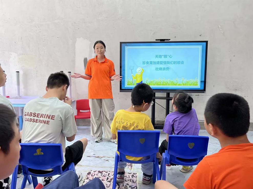 ������Ϣ�WԺˇ�g�WԺ���Lɳ�h"������Ǿ㘷��"��������`������������`�F����ˇ�g�c�������o��