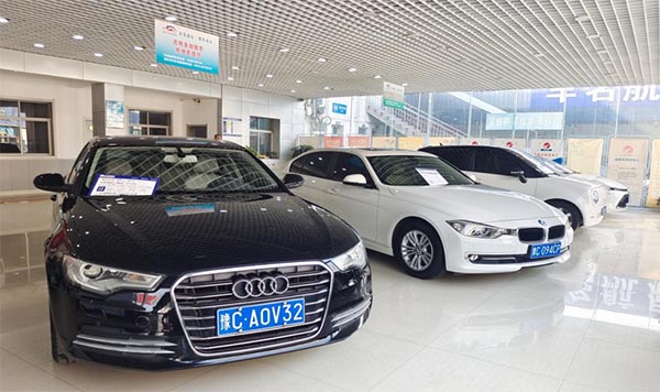 ɽ�|��W������܇���{�ЈF�ɆT�������_չ�{��