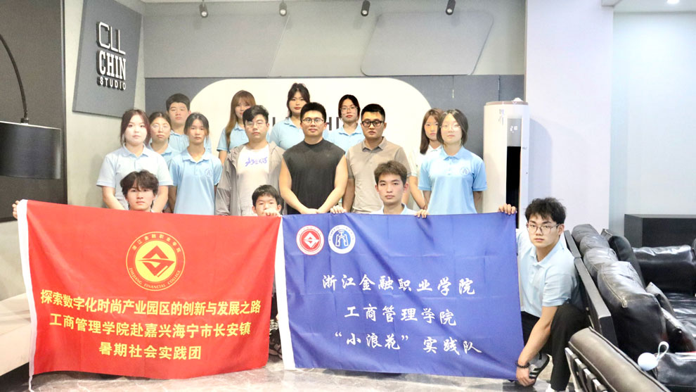 ̽��ֱ����̵ĊW��