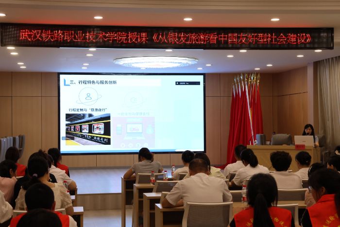 ���ǻ����ϡ��{(di��o)�ЈF(tu��n)�����y��������̽�ظ��F���������i�m�ϻ�����(w��)��·��