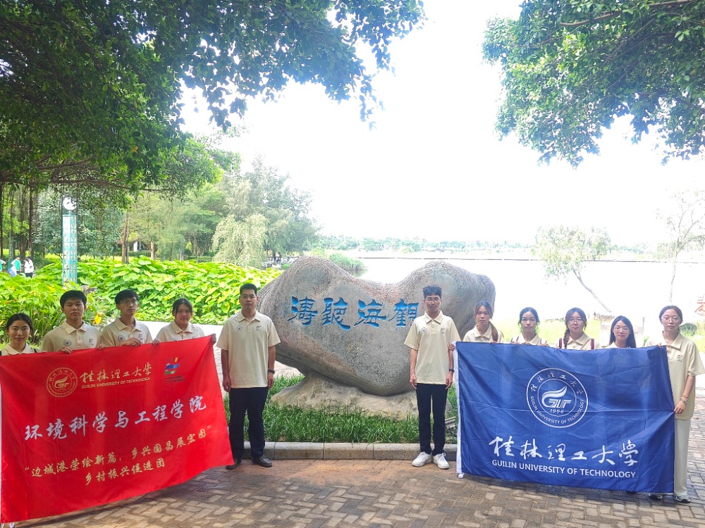 ߅��֮�ã��Ļ�֮�s���V������F(tu��n)�I(l��ng)�Է��Ǹ۵Ī�(d��)������