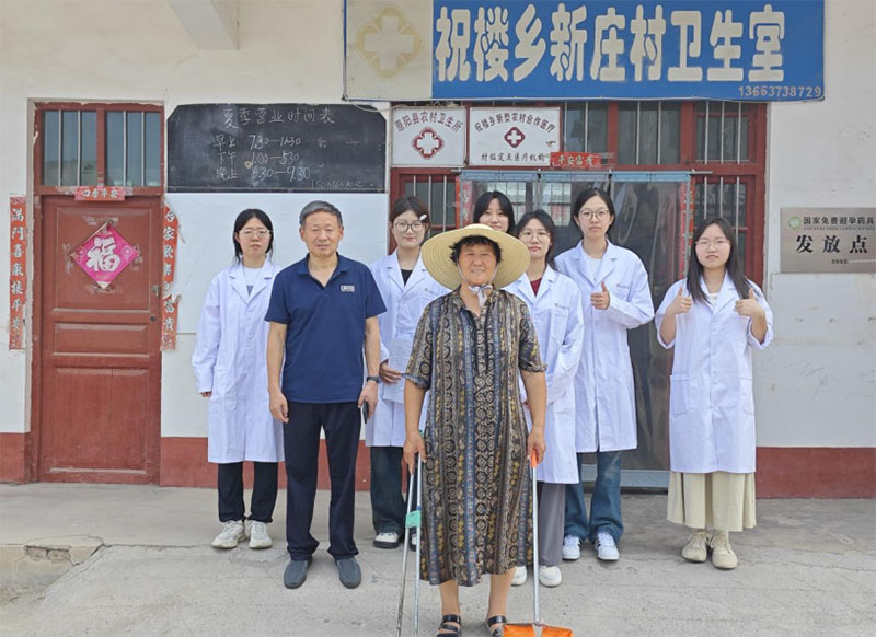 ����Փ���錍(sh��)�`�����t(y��)�ķ���(w��)����