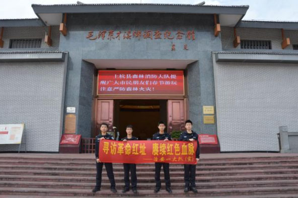 ���ط��z�����}������o�T���ꡪ���ΰ�һ��꠺������}������`���