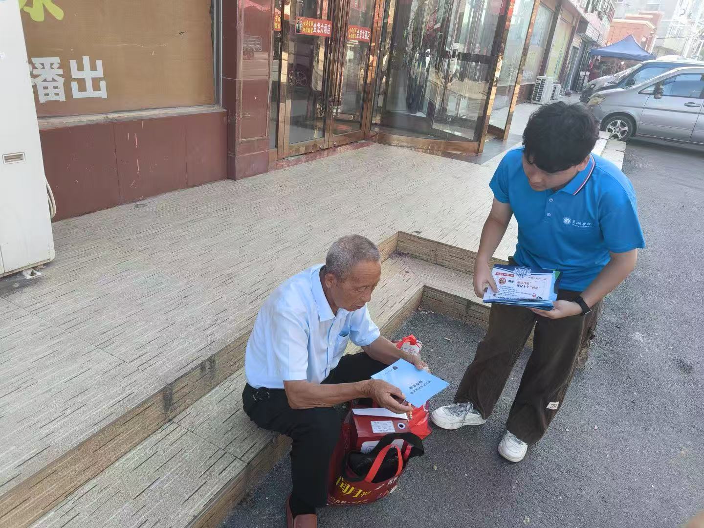 �����W(xu��)Ժ�����l(xi��ng)