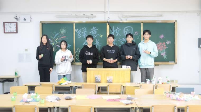 ���������c늚⹤�̌WԺ�M���_չ���G��У�@���I(l��ng)�B(y��ng)ϣ�������