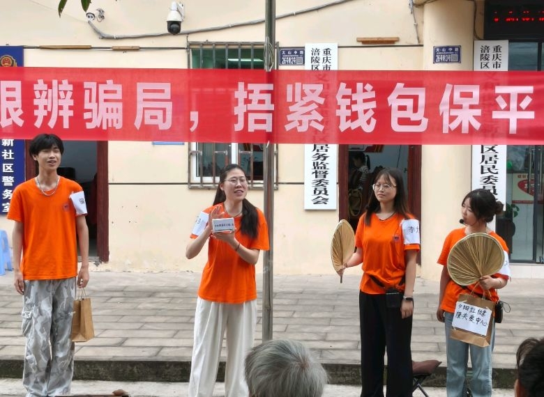 ���^�����[�����`�F������^����ȫ������ů����