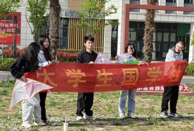 �������t(y��)ˎ��W(xu��)�e�k��������֮���S���蒶�L(f��ng)�Q�����