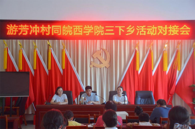 �l��֧�̣����з��z