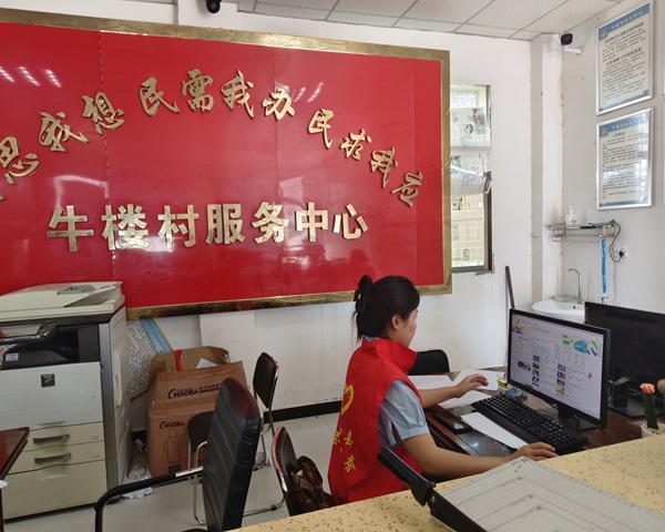 �ഺ�I��������ͬ�С������m���ţ�Ǵ��_չ�t��֪�R�ռ�������`���