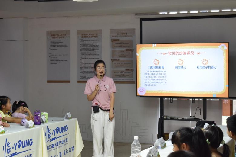 ��ȫ����L������������������L��������������ͯ�С����`�