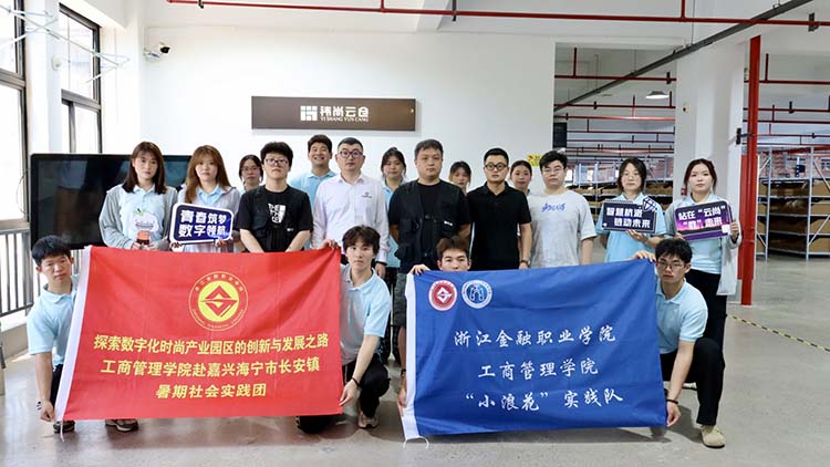 ������` | �����Ƃ} �� ���ܻ���������Ƭ