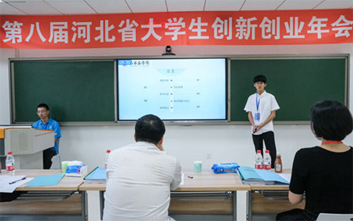 �ڰˌúӱ�ʡ��W�������I����ږ|����W�ػʍu��У�e��