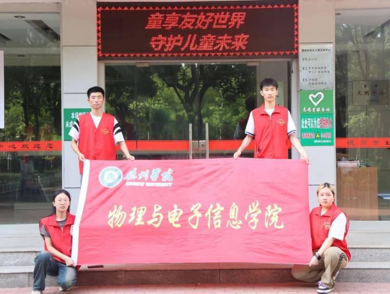 ��̽���ƌW�W�أ������ֹ��������ƌWС�v��