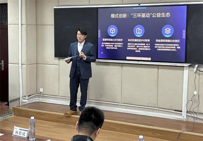 ��ý���g�WԺ���k��ʮ���ȫ����W������̄ա����¡����⼰���I������ِУ���x��ِ