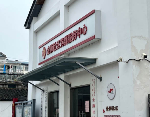 �y�ւ��з��z��ˇ�����������l�����d