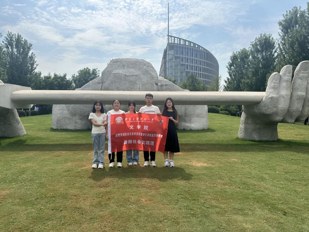 �c�����H�W��֮·������δ���x��ƪ�¡������������Ƽ���W����������`�F꠸��������I��W�M���������W���n�̼����I�{����