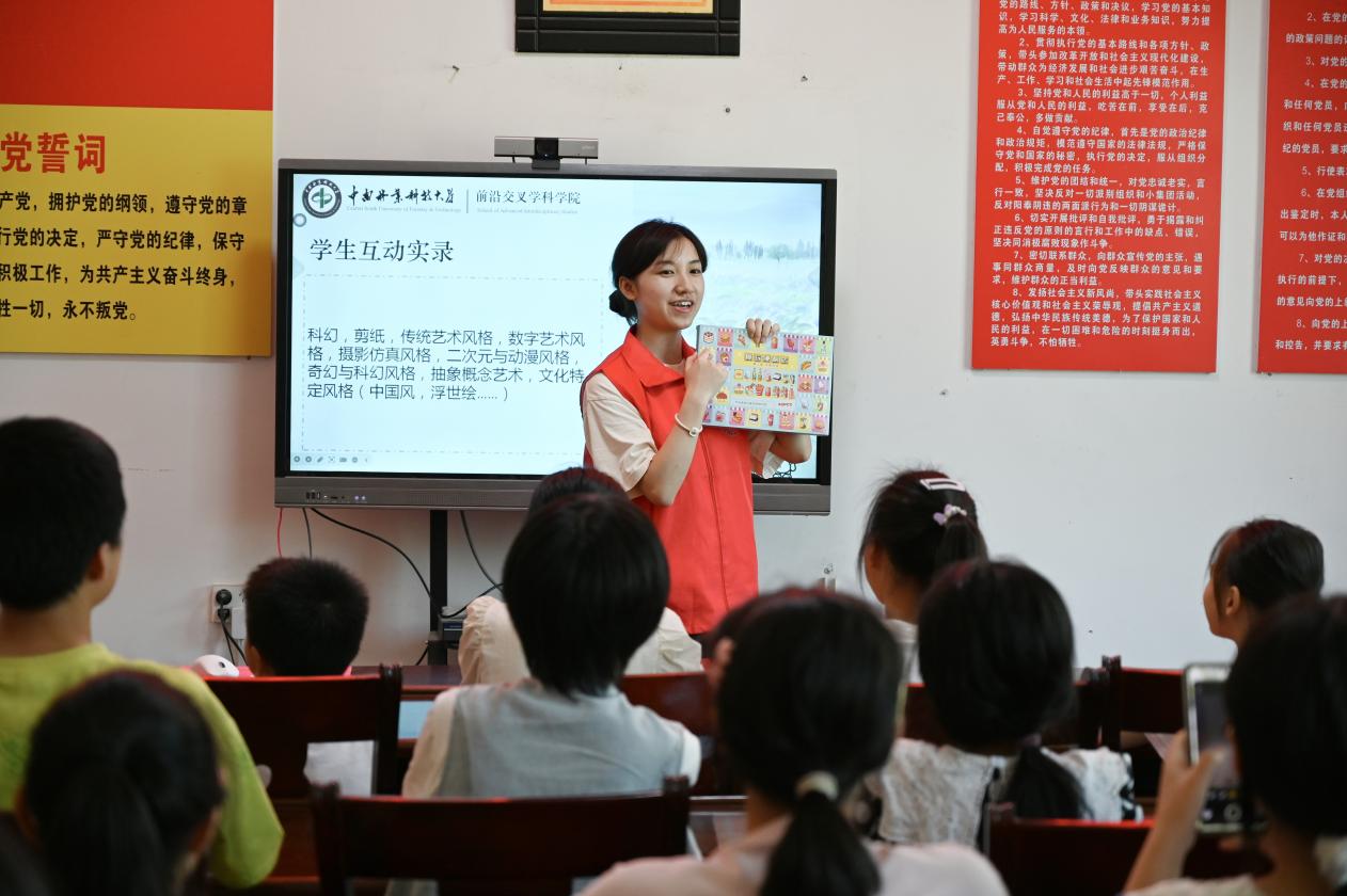 �ǆ�ͯ�ɳ���AI��������ǰ��AI�ǻۿ��շ��ՈF�_�����Ն���֮��