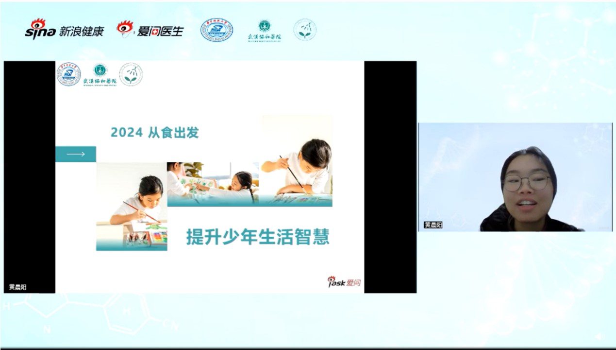 ��ʳ���l���������������ǻۡ����A�пƼ���W�������t�v��������`�ϵ�о��Ͽ��գ�����