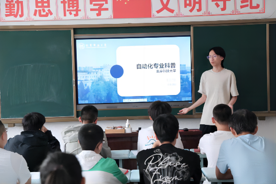 �����Ռ��I֪�R��������Ϣ�O�����������Ƽ���W���к��匣�I���Ռ��`�F�_չ���I���ջ��