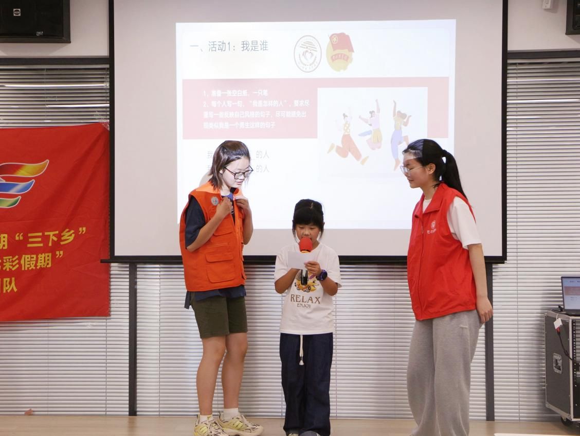 ���ġ���������ͯ�����L(zh��ng) ��������(r��n)����ͯ ����(m��ng)ʢ�ġ��F(tu��n)�(du��)���R����^(q��)�_չ־Ը����(w��)���(d��ng)