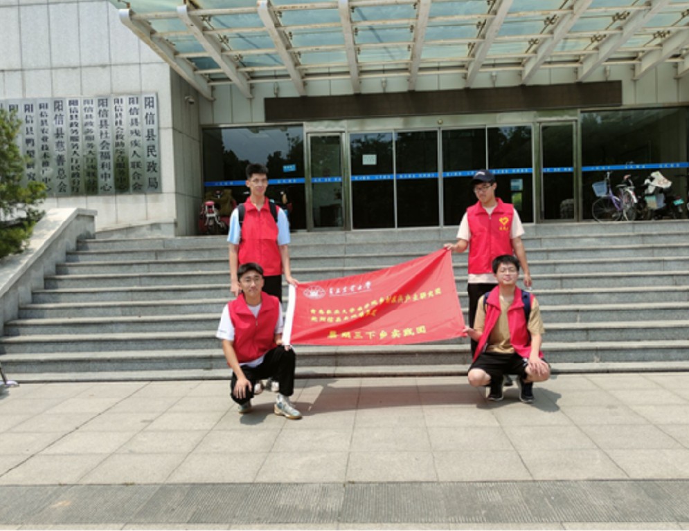 �a(ch��n)�I(y��)�l(f��)չ���M(j��n)�l(xi��ng)�����d�����u�r(n��ng)�I(y��)��W(xu��)�r(n��ng)�W(xu��)Ժ�{(di��o)�ЈF(tu��n)���(y��ng)��չ�_��(du��)����a(ch��n)�I(y��)���{(di��o)��