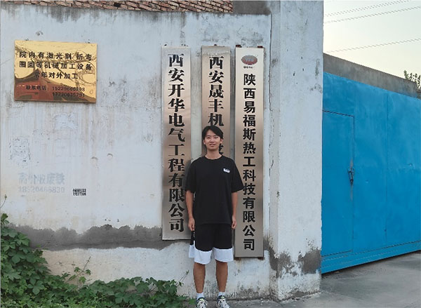 ���ߵ�˼���n���L����W���όWԺ2021�����������c������`���